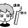 老師必備印章：正向鼓勵印章：圖片 6